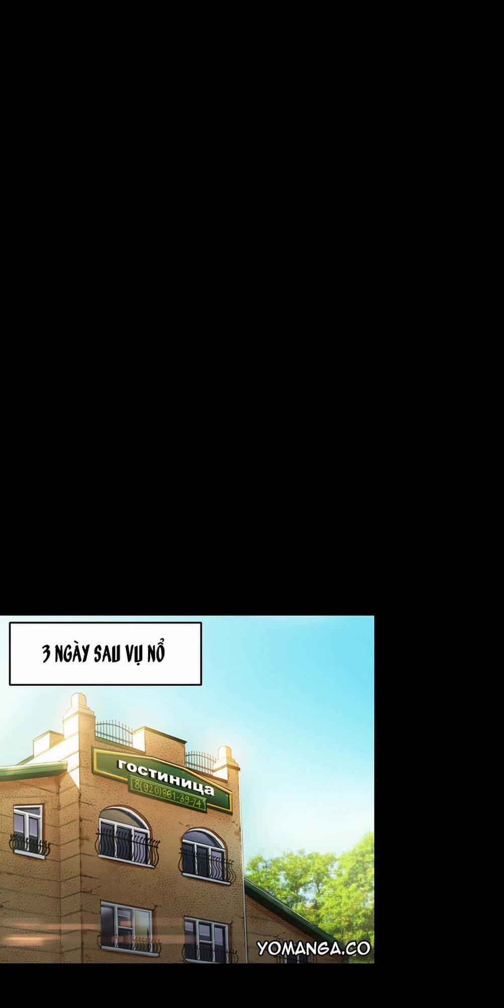 Sweet Guy 25 trang 5