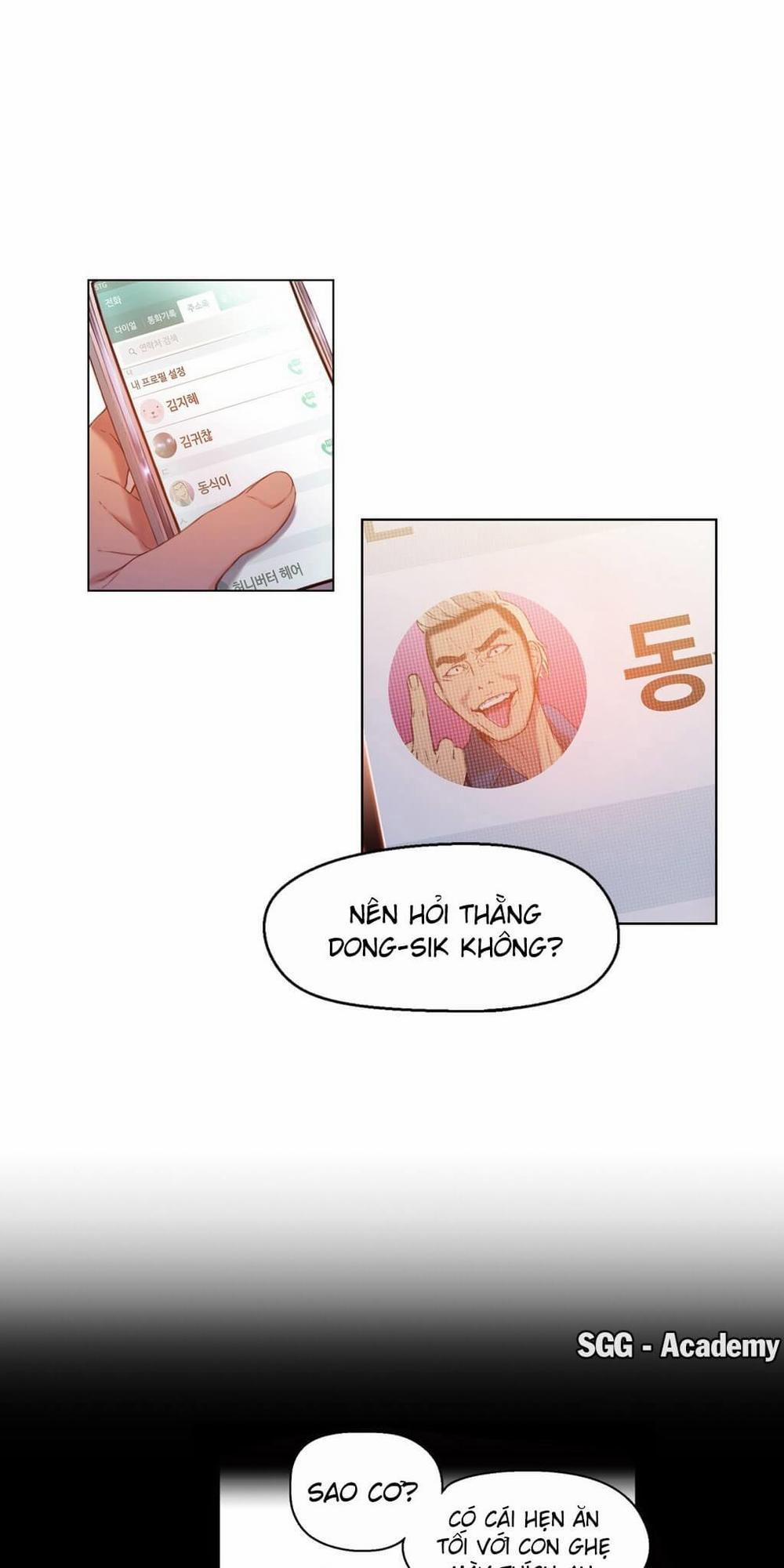 Sweet Guy 29 trang 16