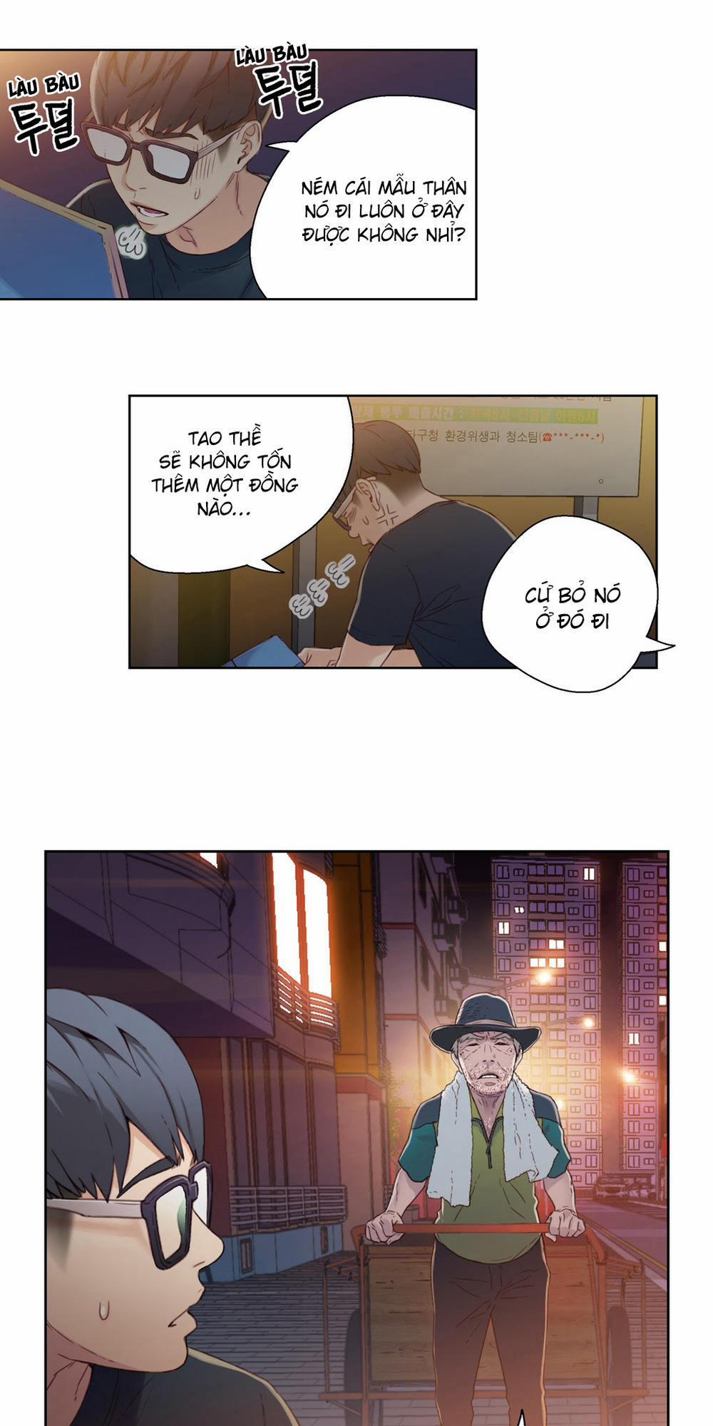 Sweet Guy 3 trang 16