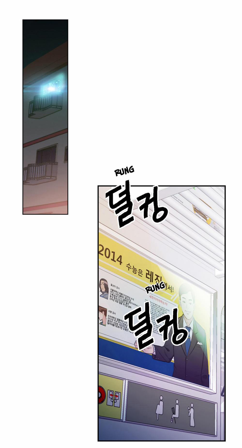 Sweet Guy 3 trang 24