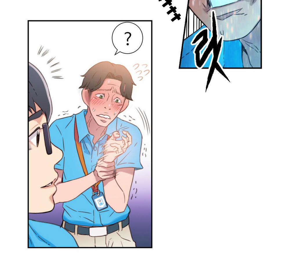 Sweet Guy 3 trang 45