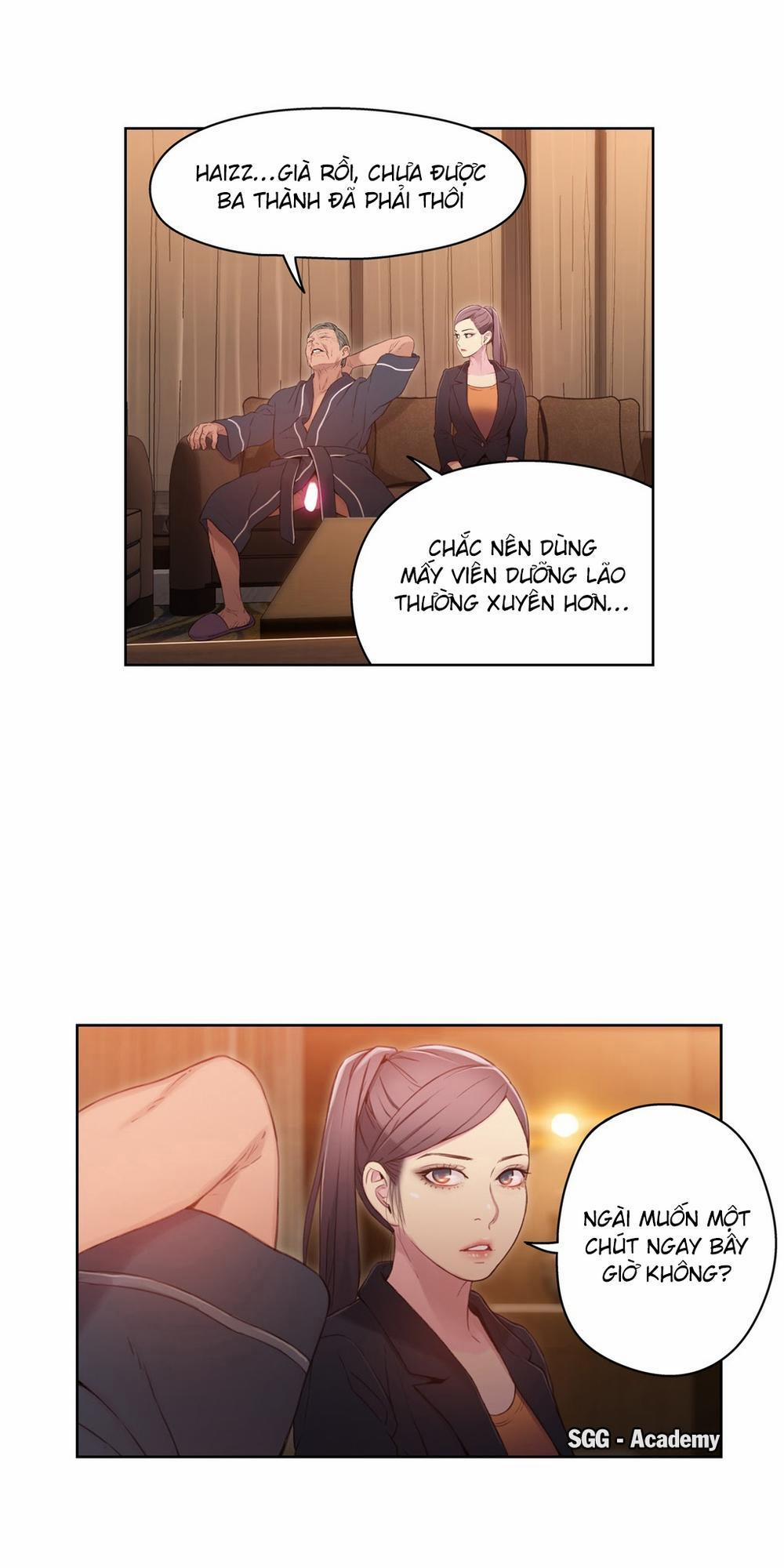 Sweet Guy 33 trang 15