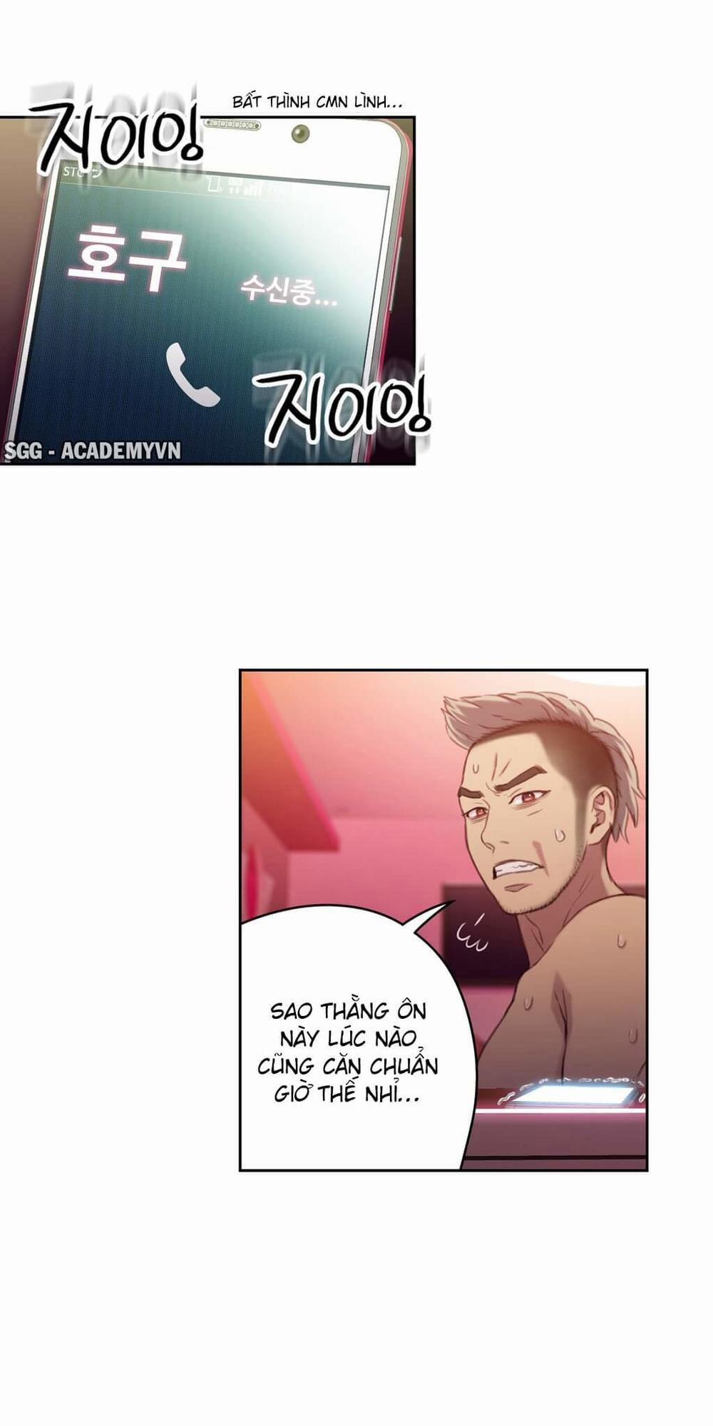 Sweet Guy 34 trang 14