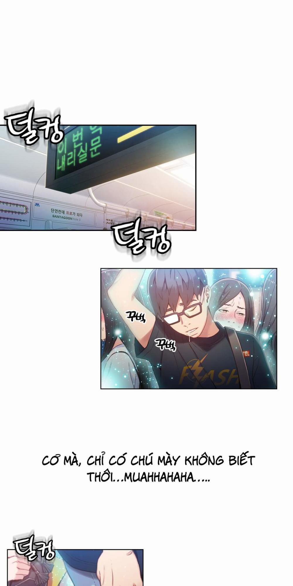 Sweet Guy 35 trang 12