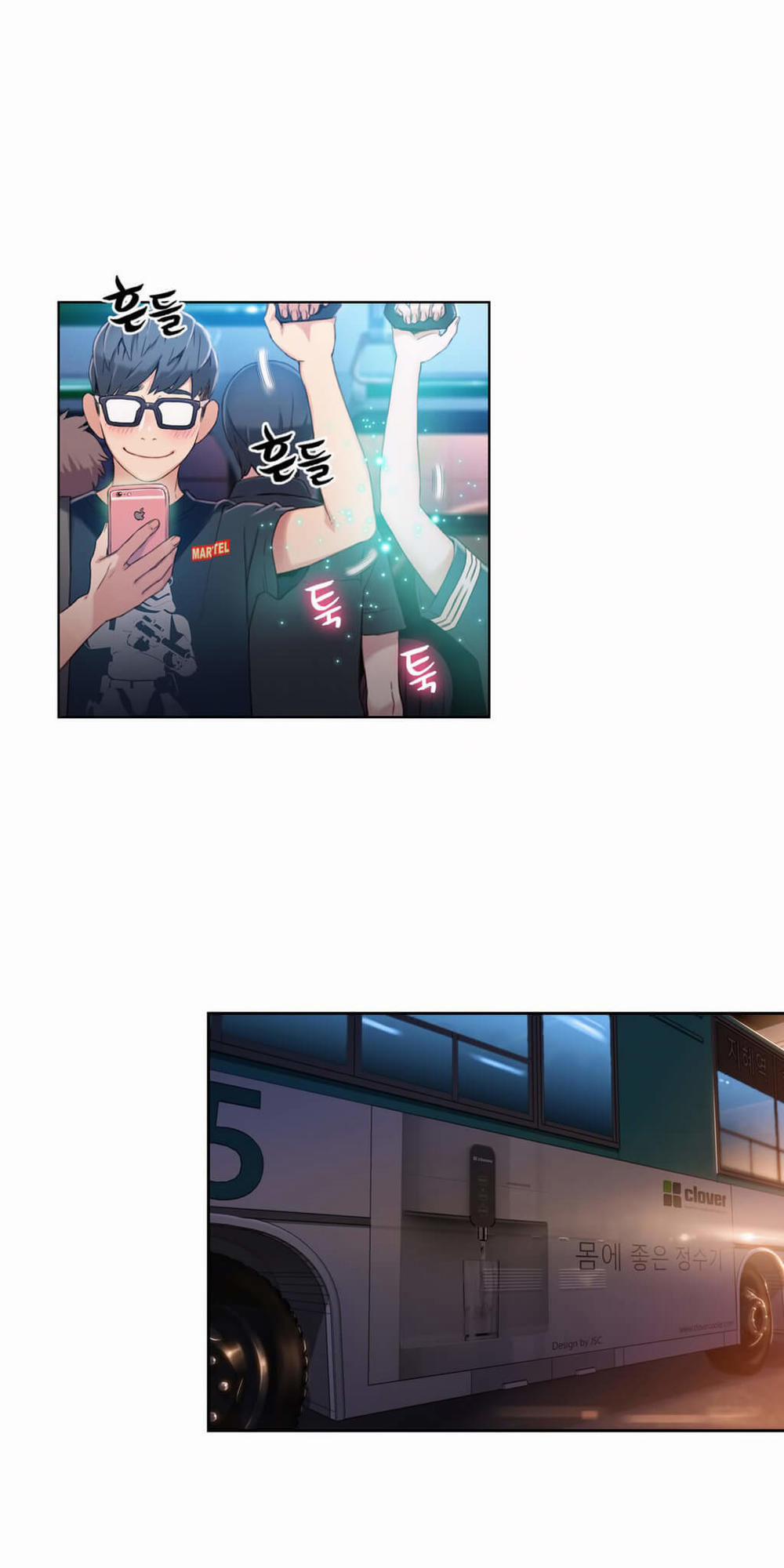 Sweet Guy 38 trang 17