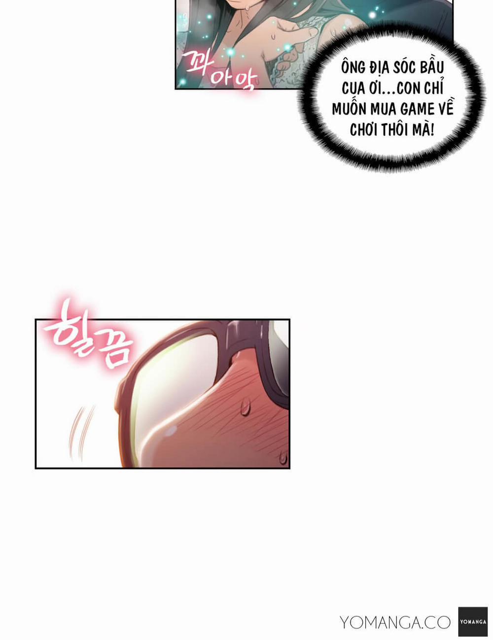 Sweet Guy 38 trang 26