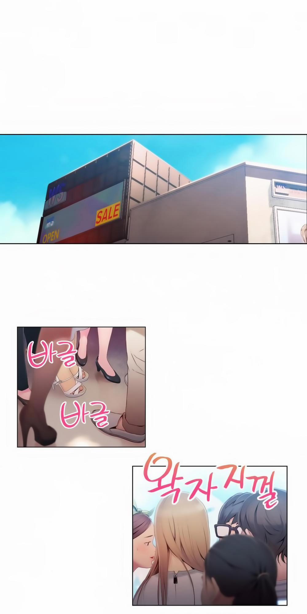 Sweet Guy 39 trang 1