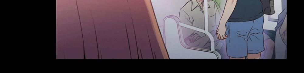 Sweet Guy 4 trang 13