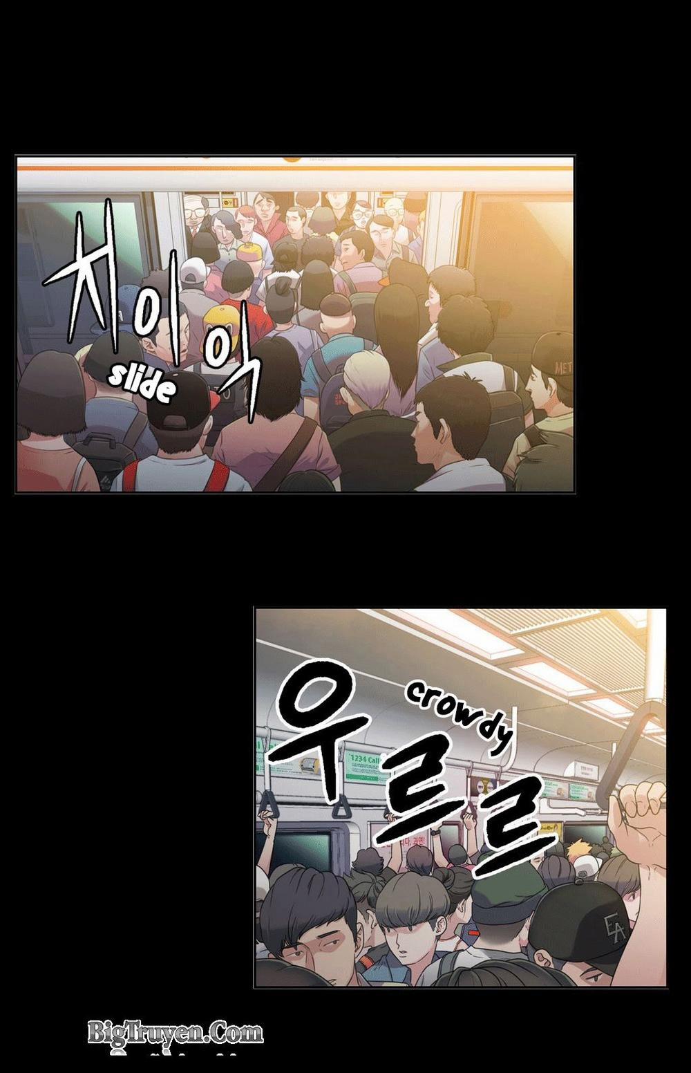 Sweet Guy 4 trang 17