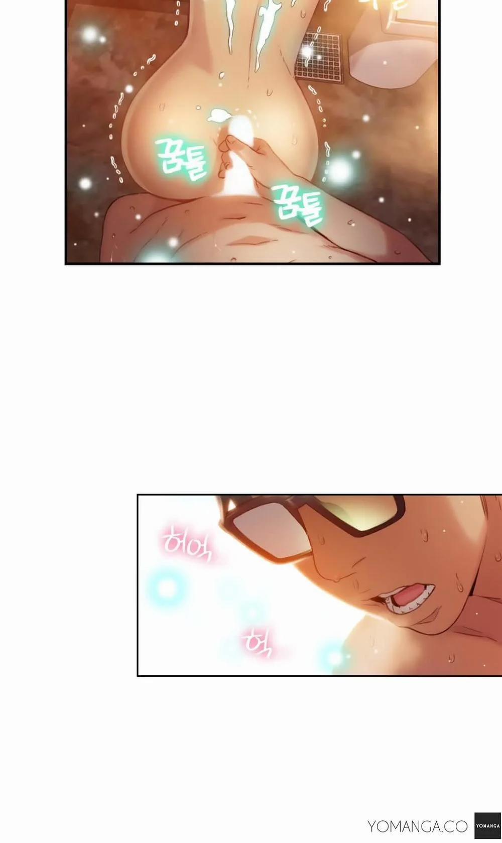 Sweet Guy 42 trang 15