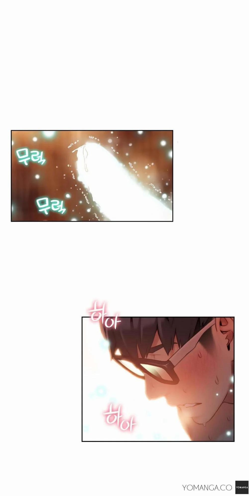 Sweet Guy 42 trang 3