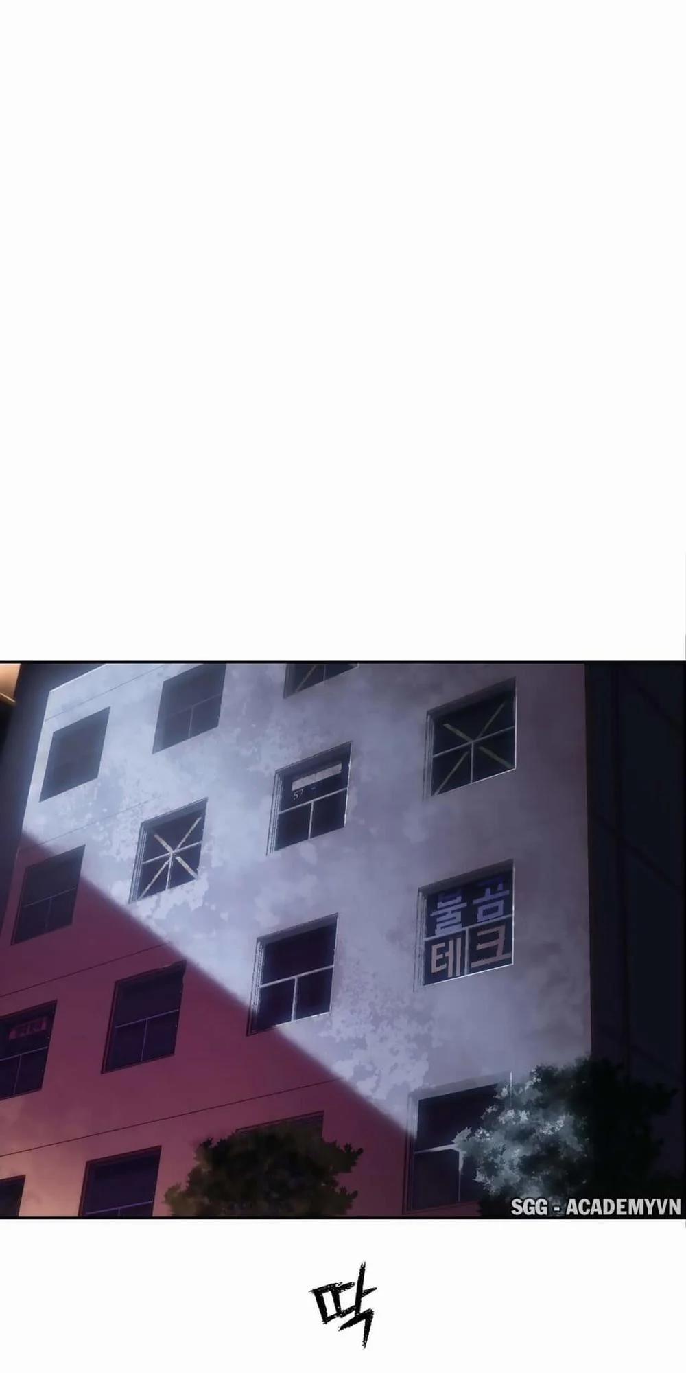 Sweet Guy 42 trang 30