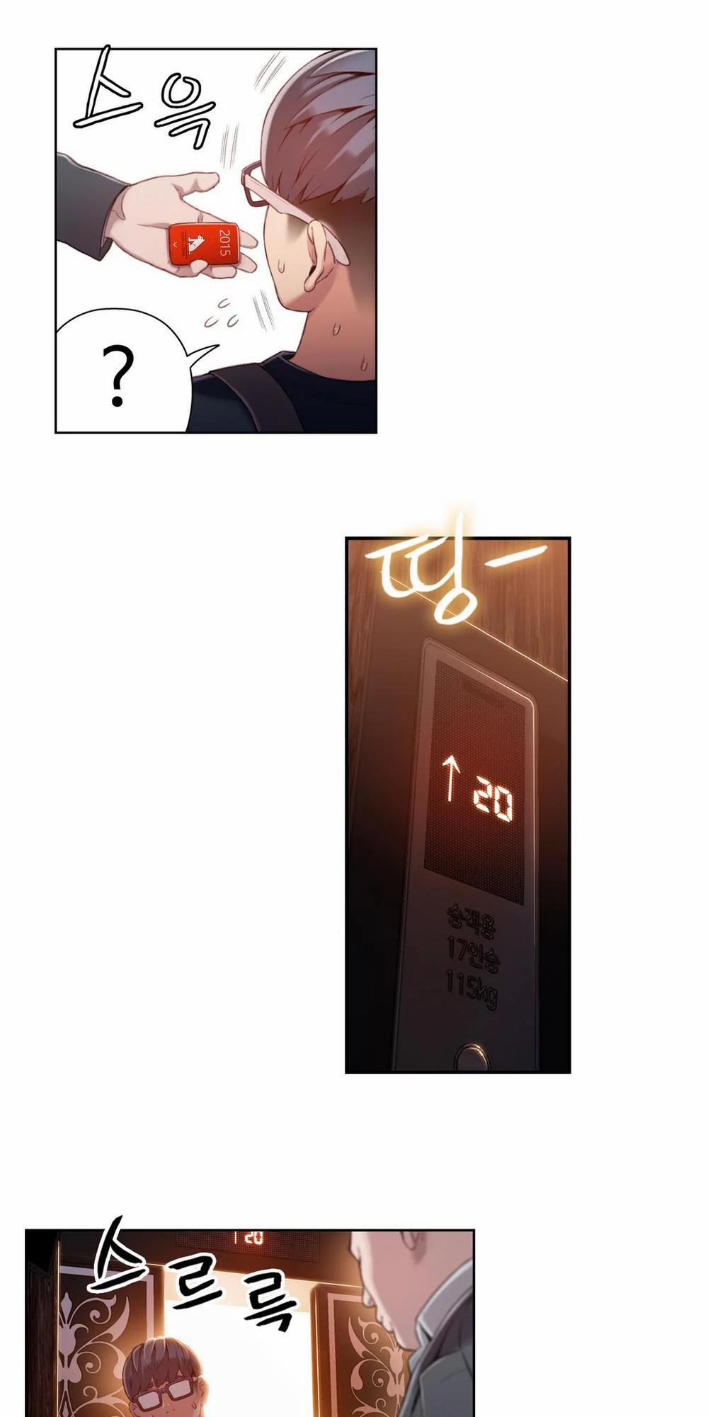 Sweet Guy 43 trang 14