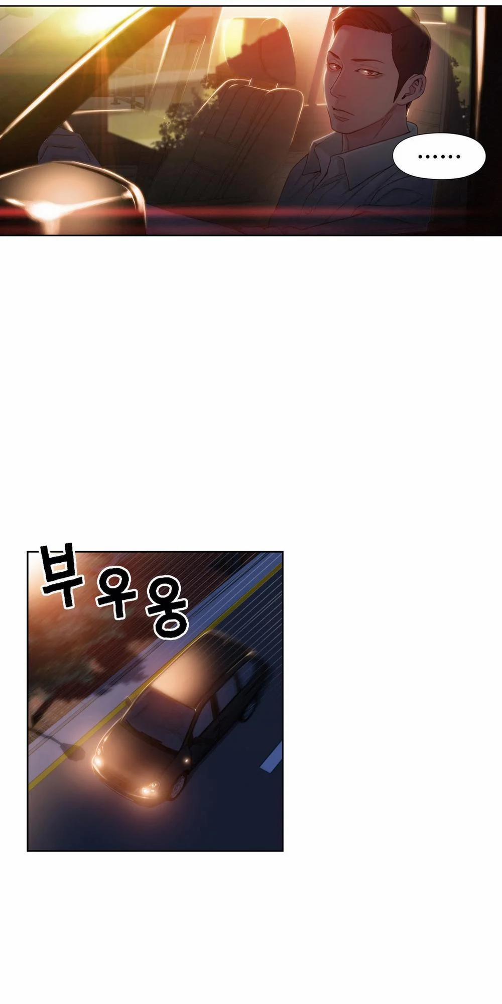 Sweet Guy 43 trang 6