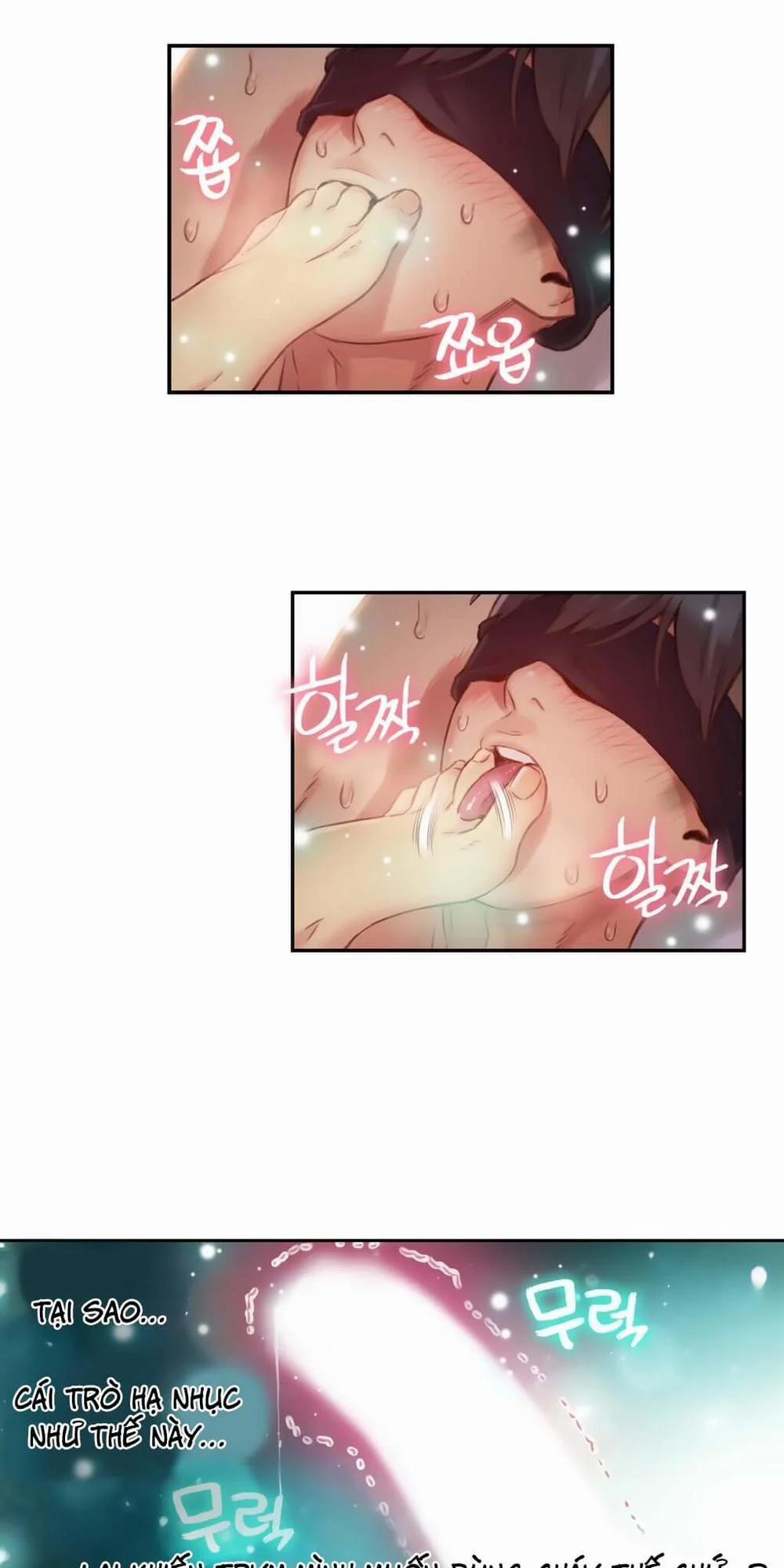 Sweet Guy 44 trang 15