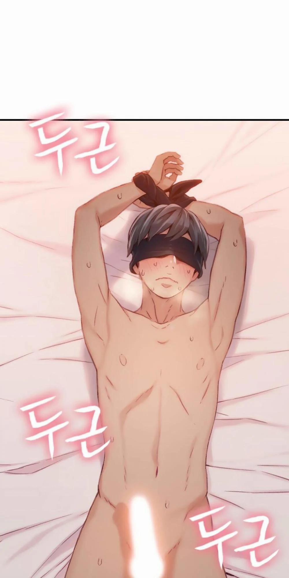 Sweet Guy 44 trang 17