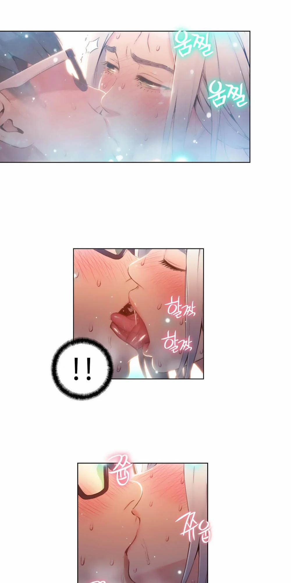 Sweet Guy 48 trang 19