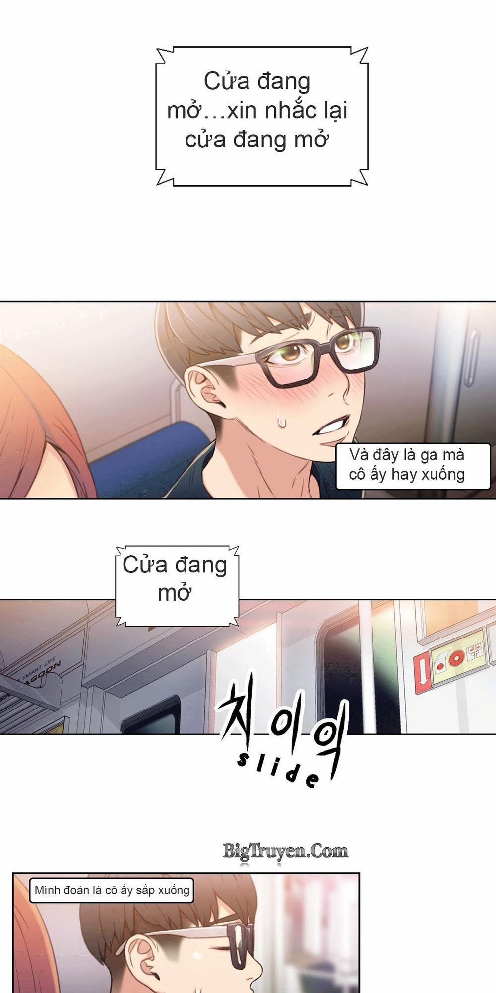 Sweet Guy 5 trang 16