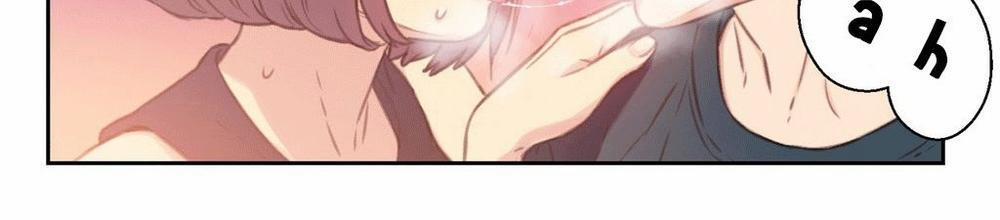 Sweet Guy 5 trang 24