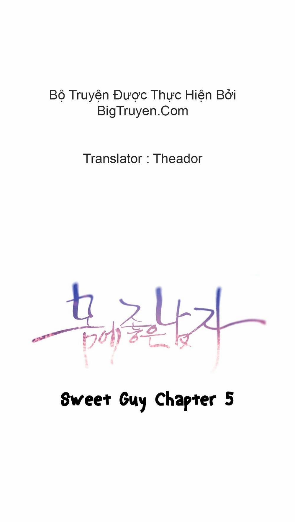 Sweet Guy 5 trang 4
