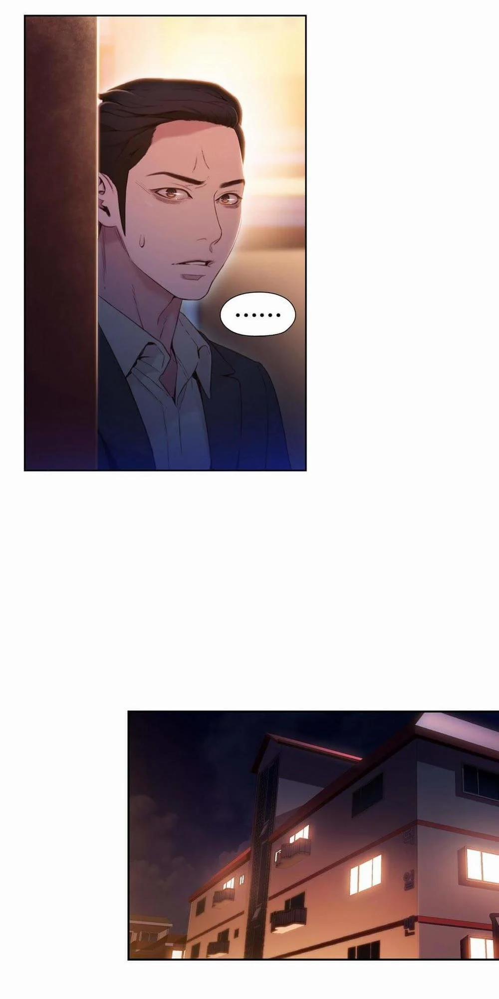 Sweet Guy 50 trang 16