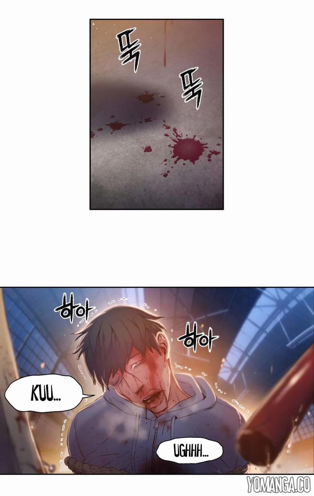 Sweet Guy 51 trang 26