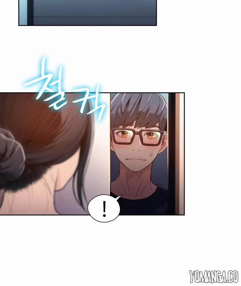 Sweet Guy 51 trang 8