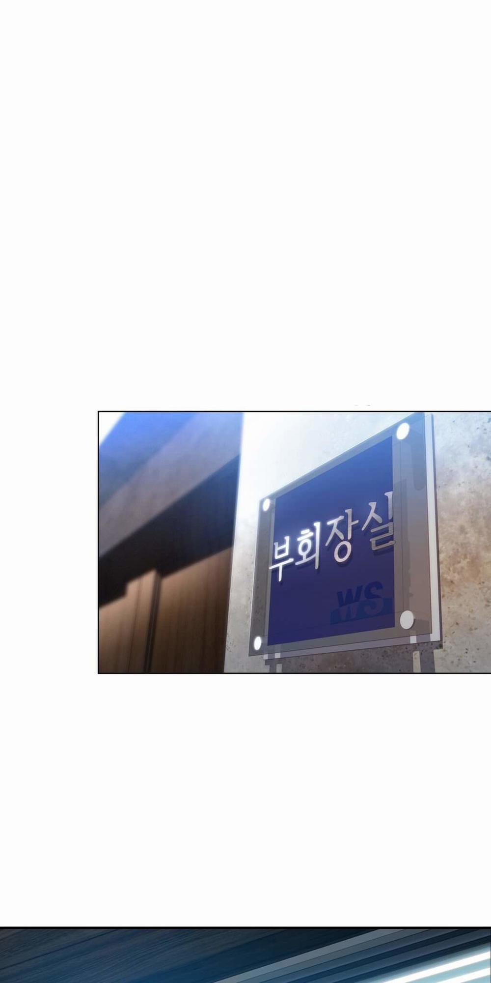 Sweet Guy 53 trang 16