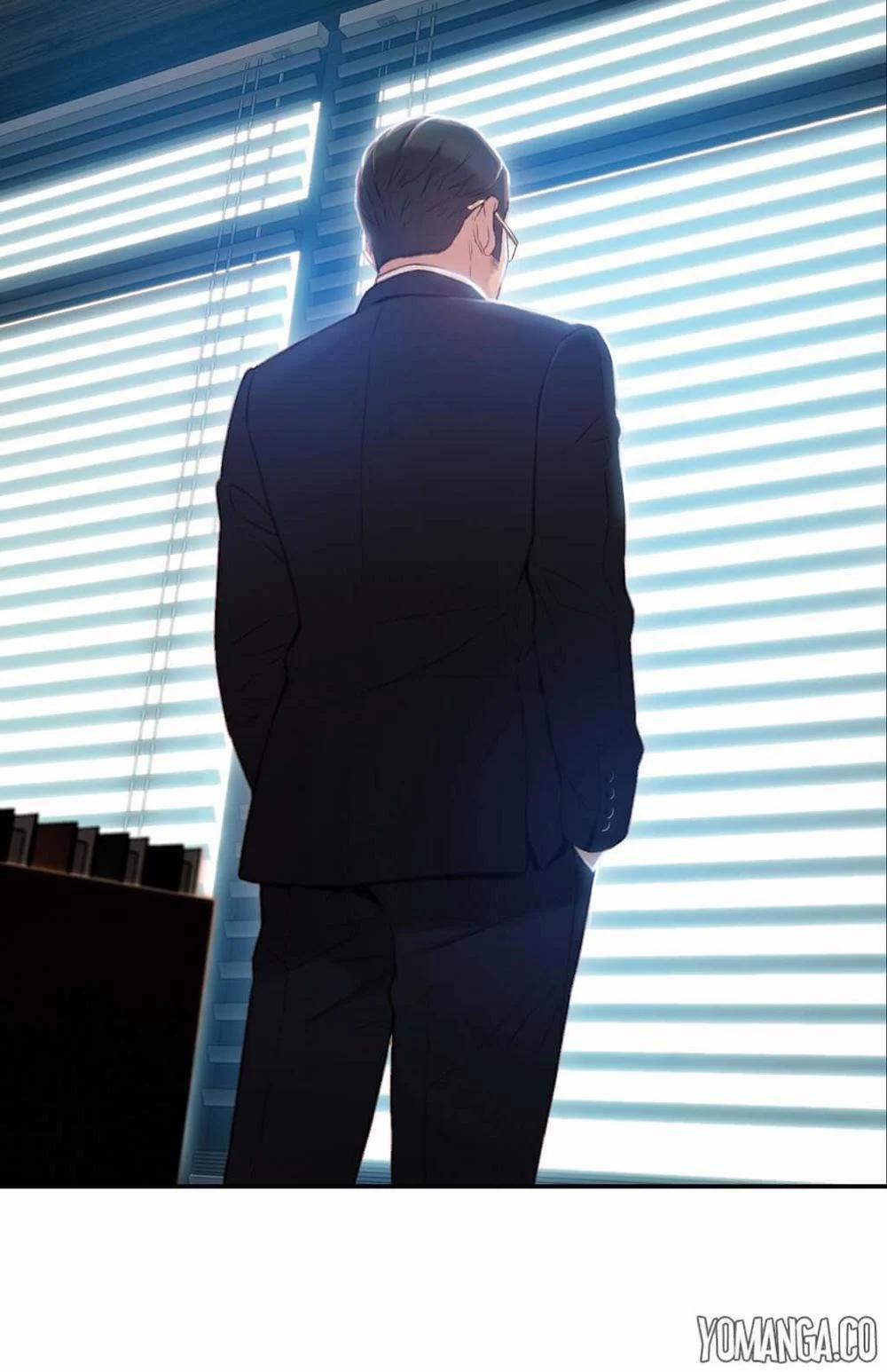 Sweet Guy 53 trang 17