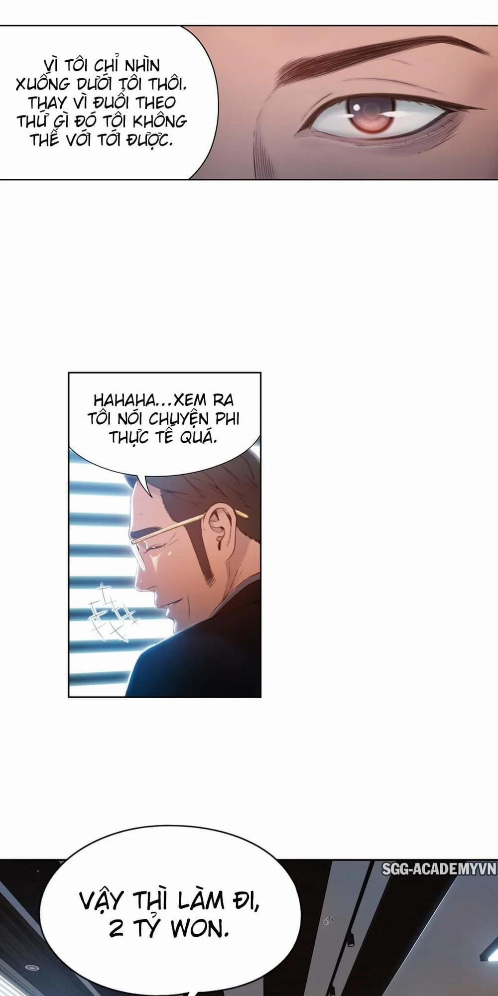 Sweet Guy 53 trang 26