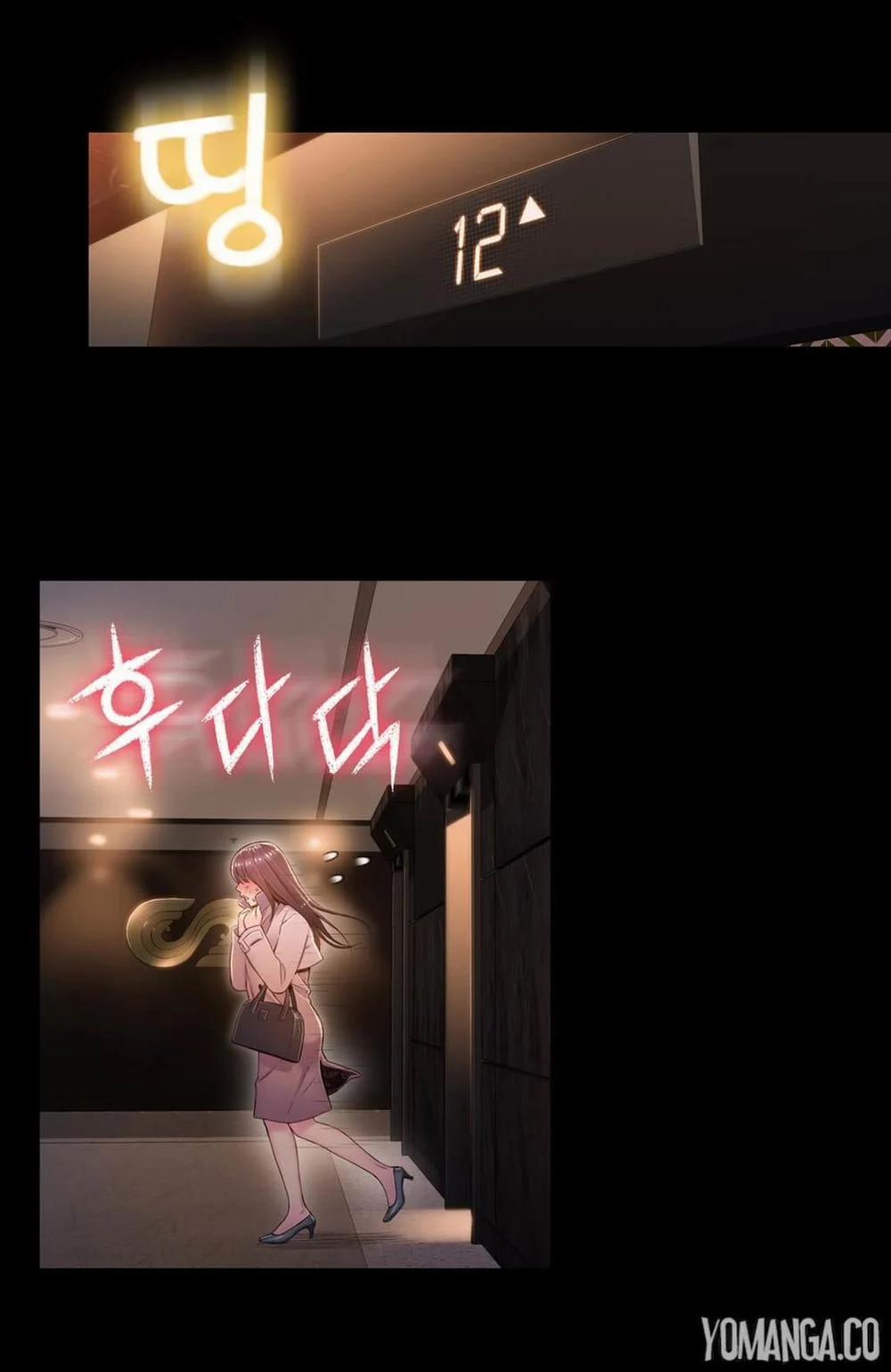 Sweet Guy 54 trang 17