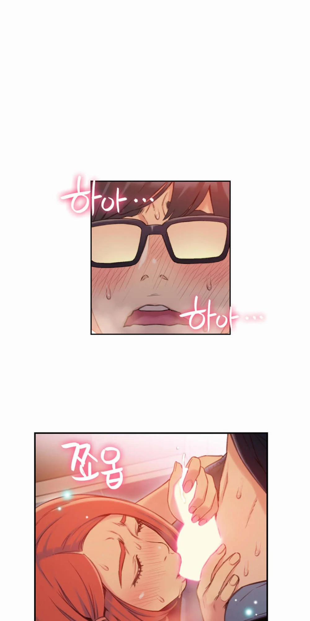 Sweet Guy 56 trang 20