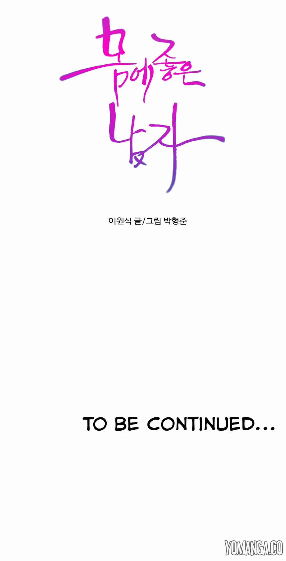 Sweet Guy 56 trang 38