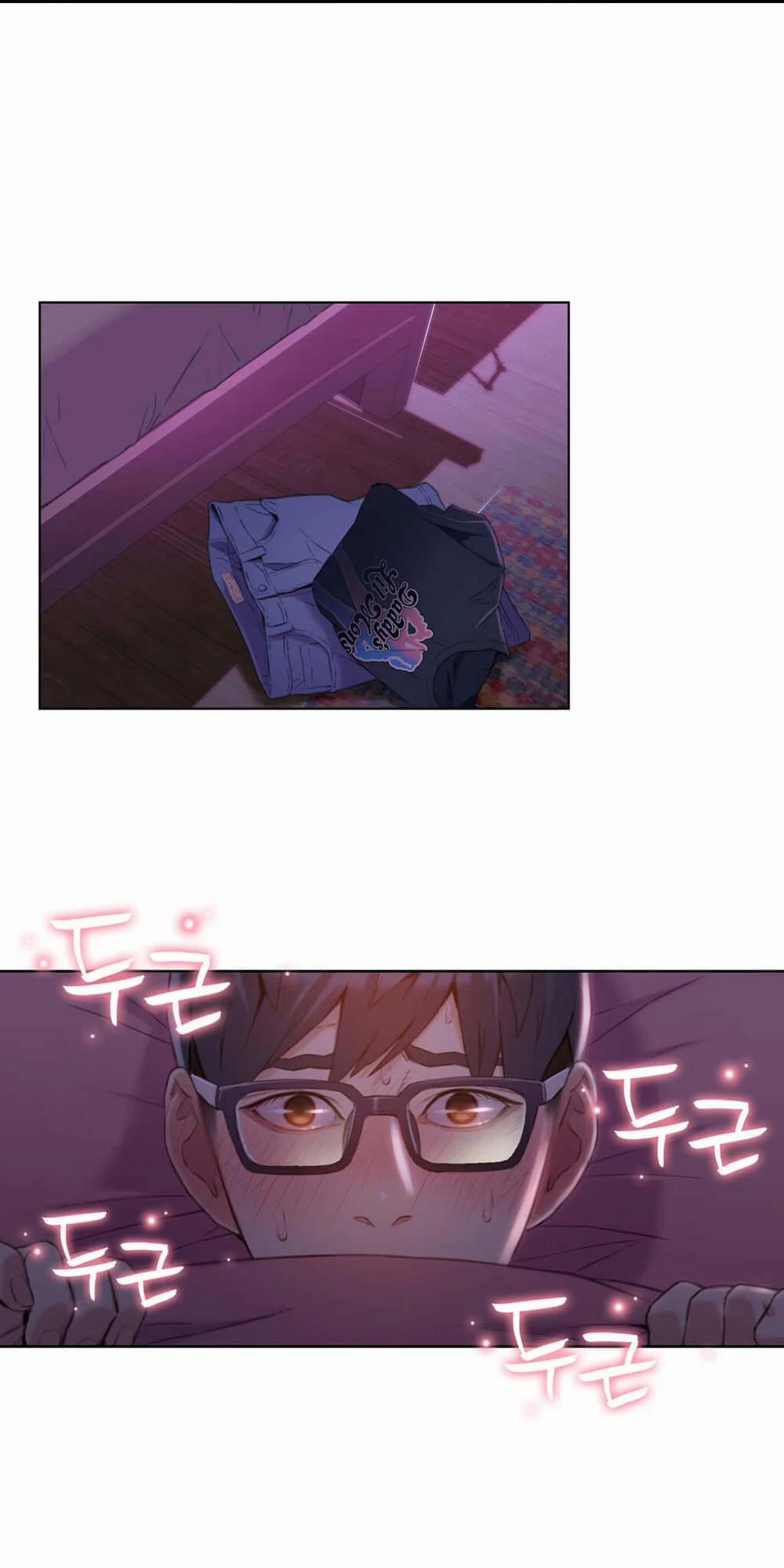 Sweet Guy 58 trang 3