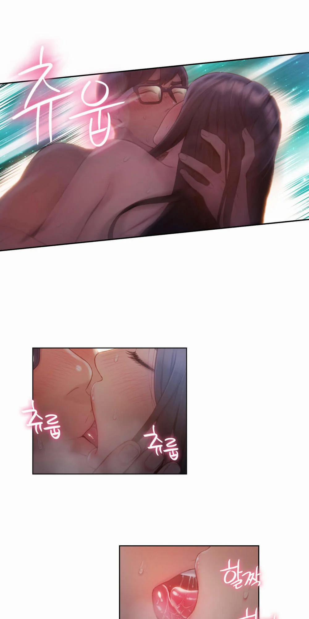 Sweet Guy 59 trang 25