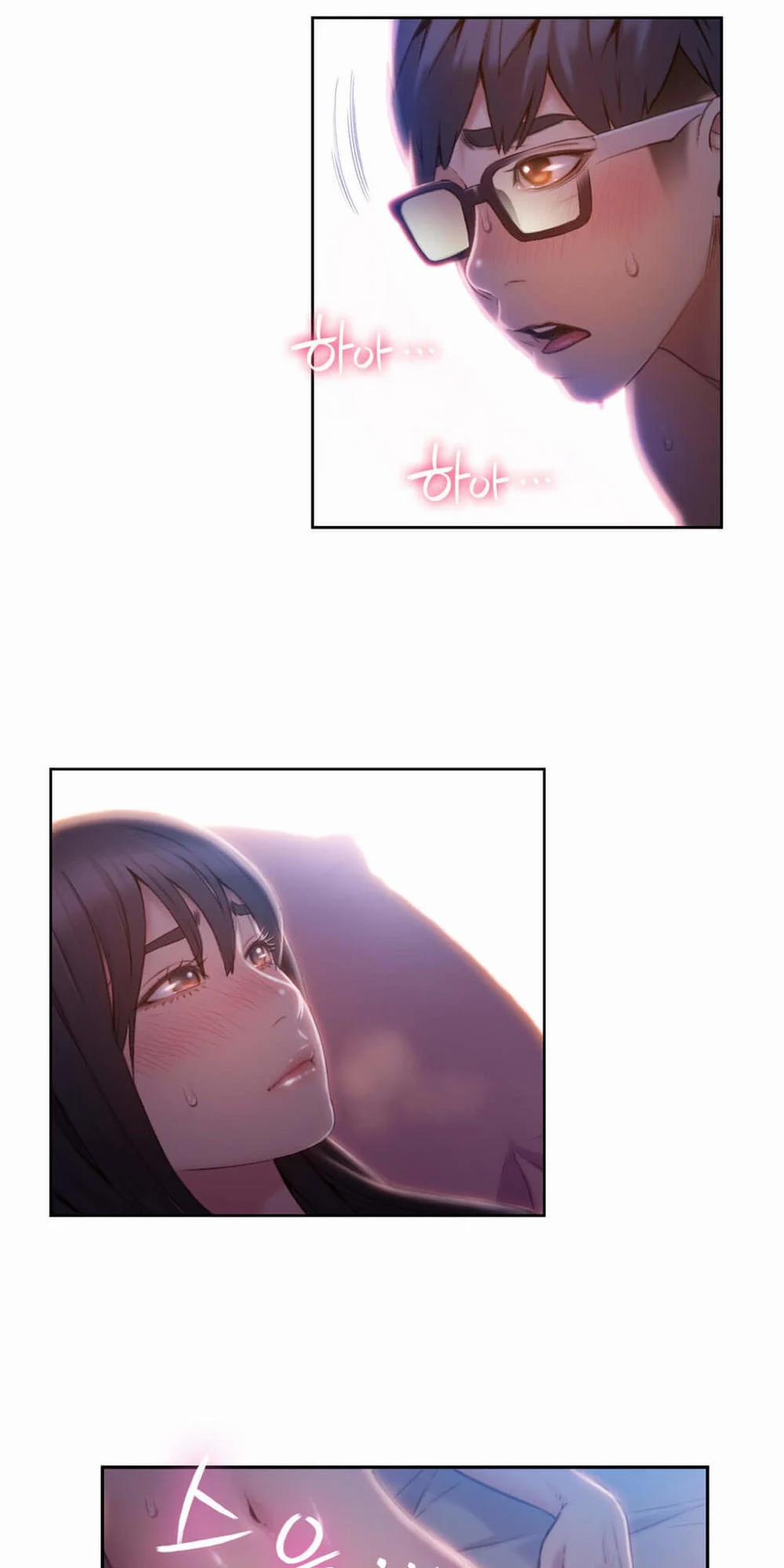 Sweet Guy 59 trang 29