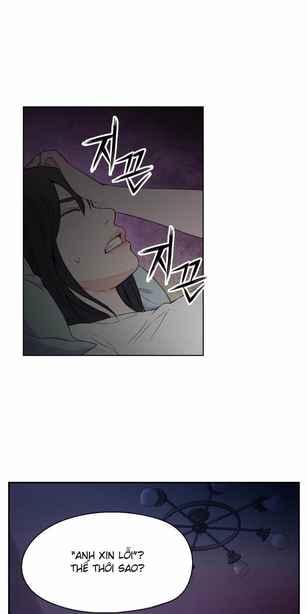 Sweet Guy 6 trang 19