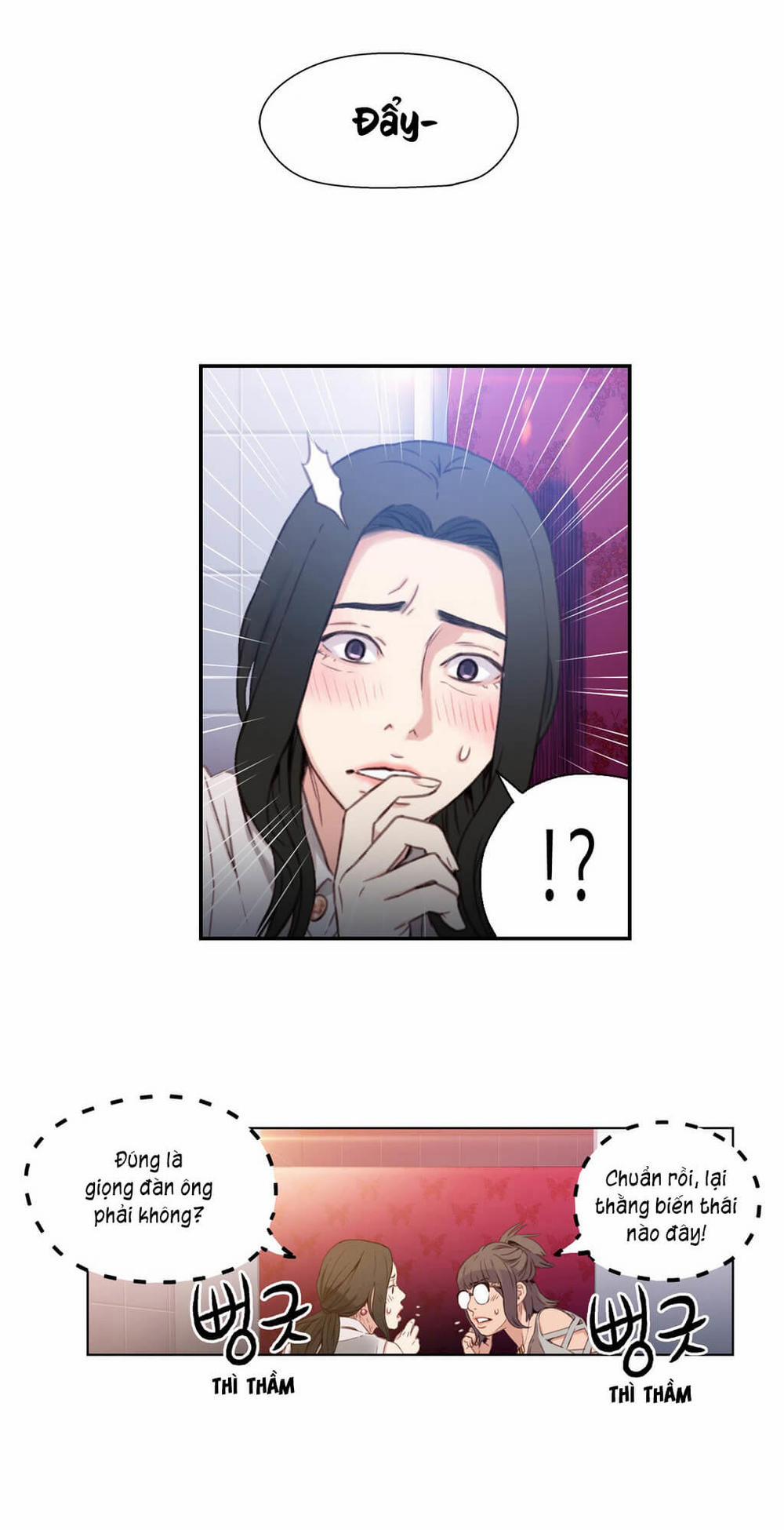 Sweet Guy 6 trang 33