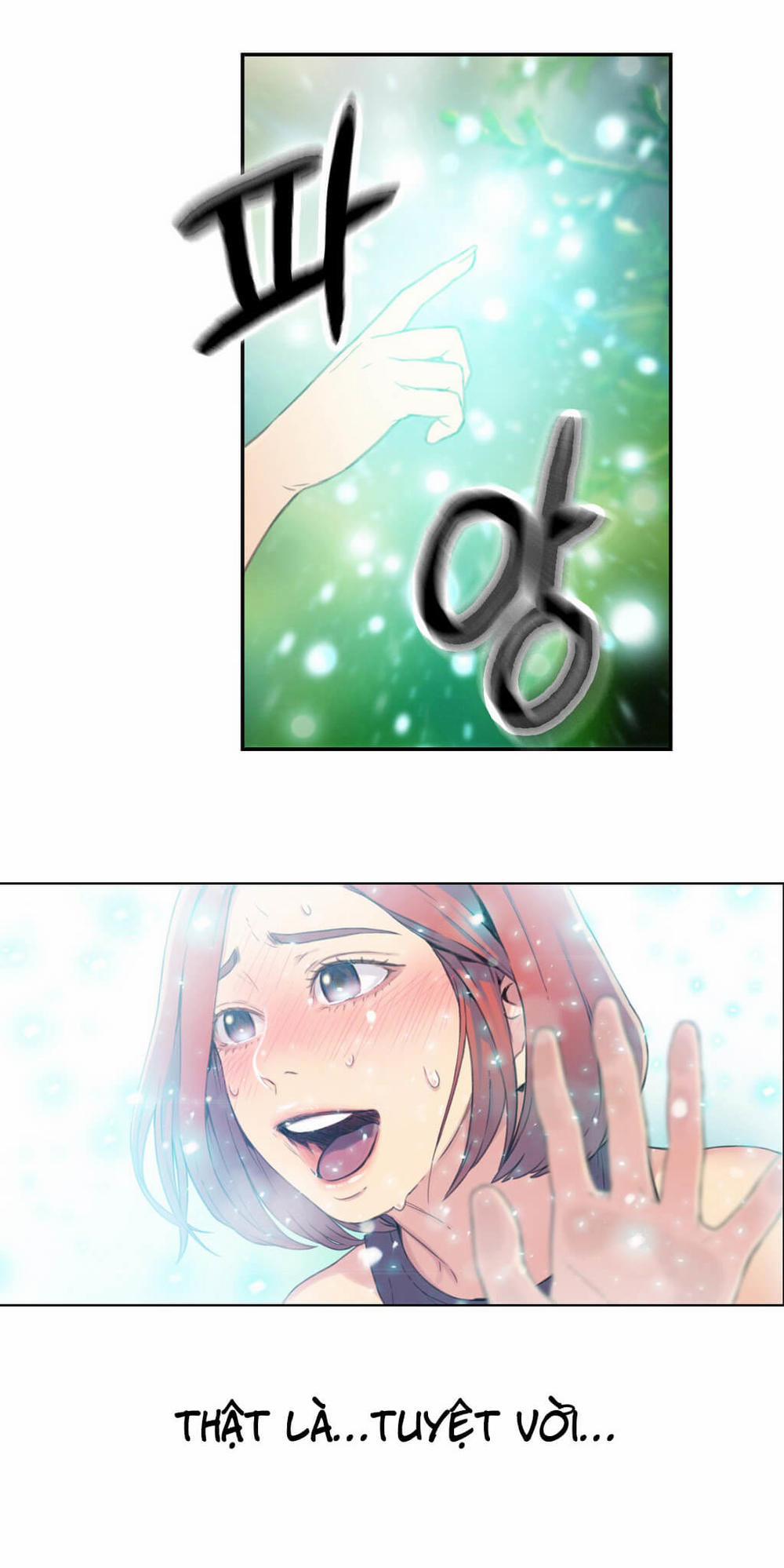 Sweet Guy 6 trang 42