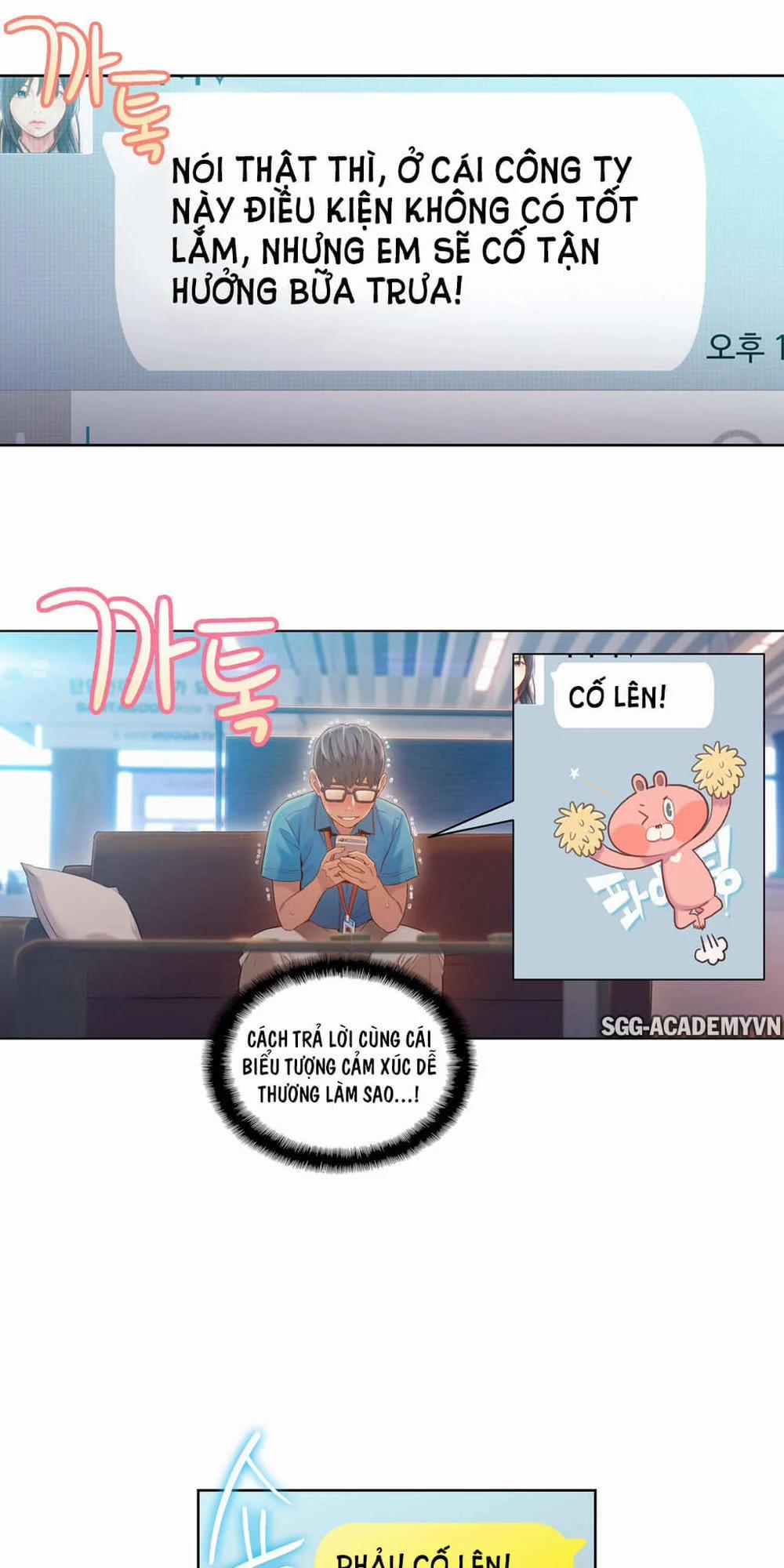 Sweet Guy 62 trang 14