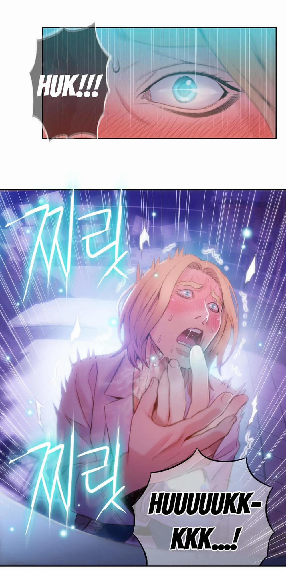 Sweet Guy 63 trang 26