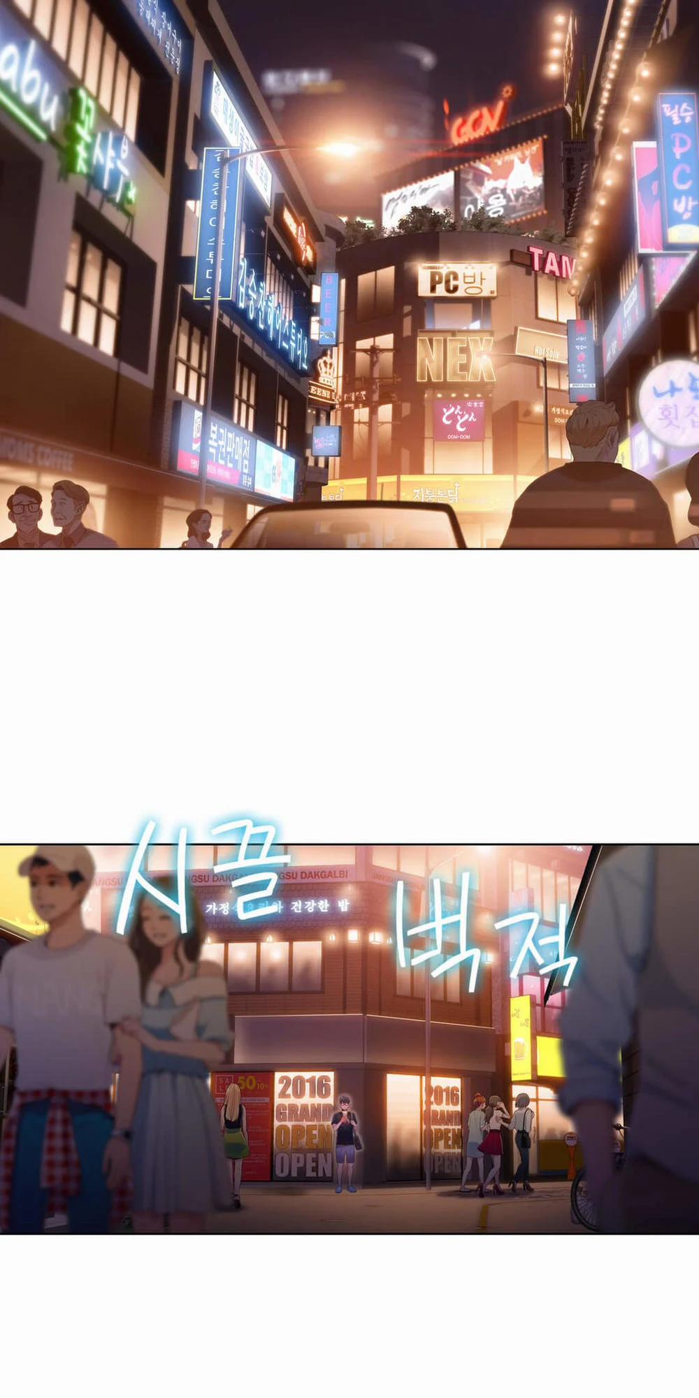 Sweet Guy 63 trang 3