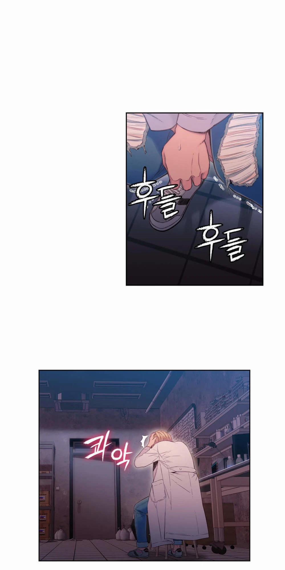 Sweet Guy 64 trang 13