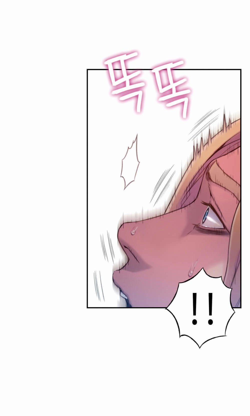 Sweet Guy 64 trang 15