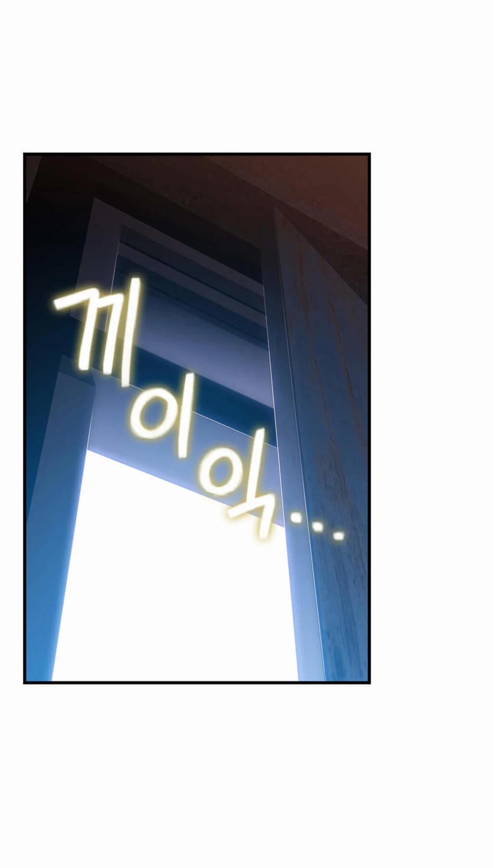 Sweet Guy 64 trang 17