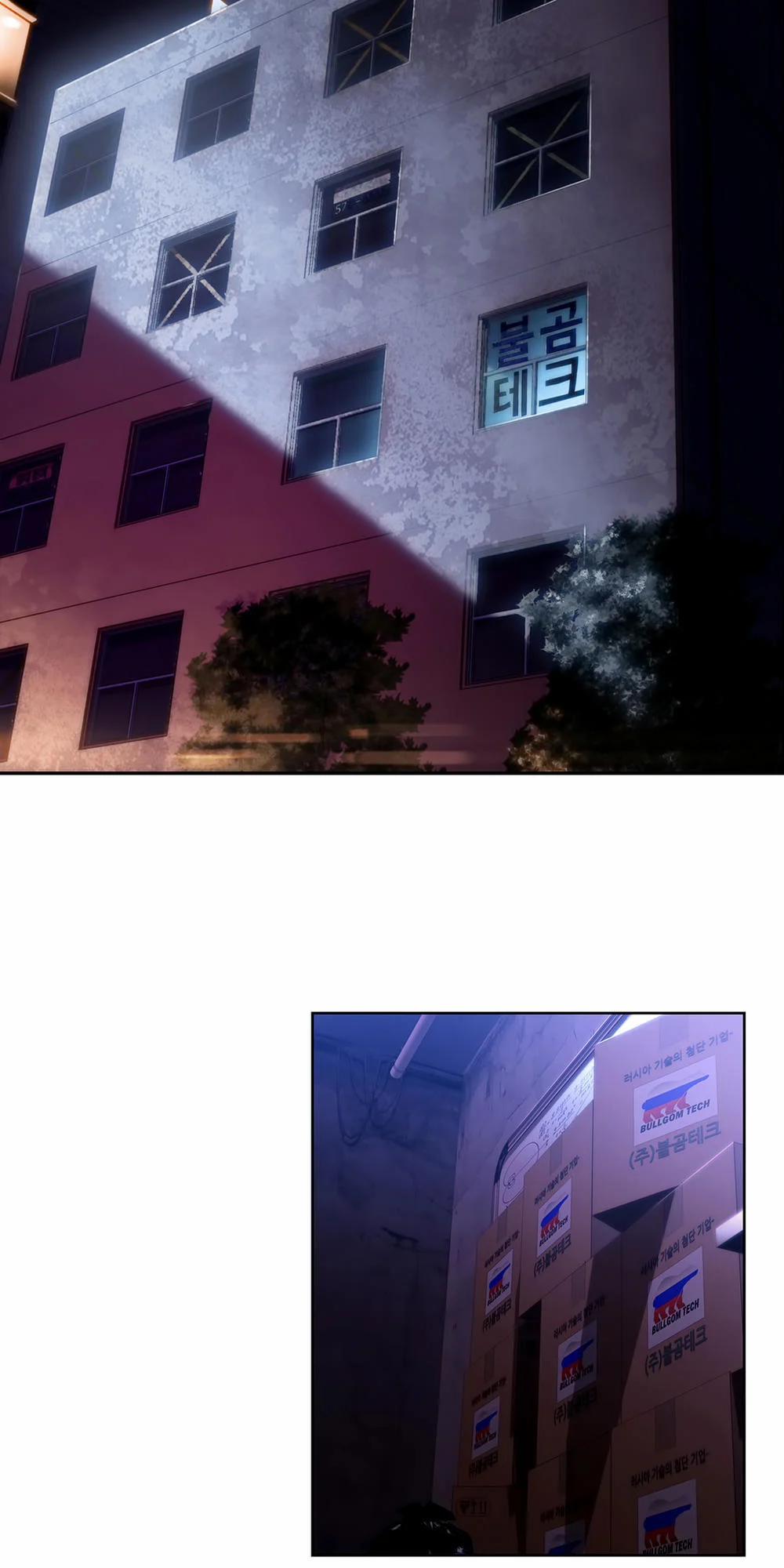 Sweet Guy 65 trang 3