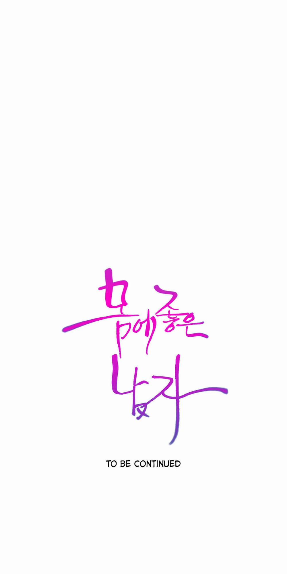 Sweet Guy 66 trang 40