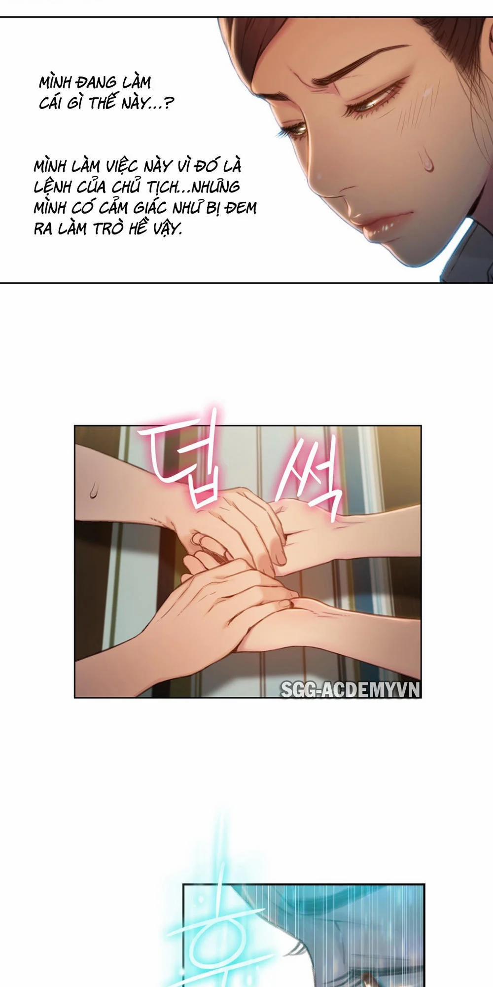 Sweet Guy 67 trang 26