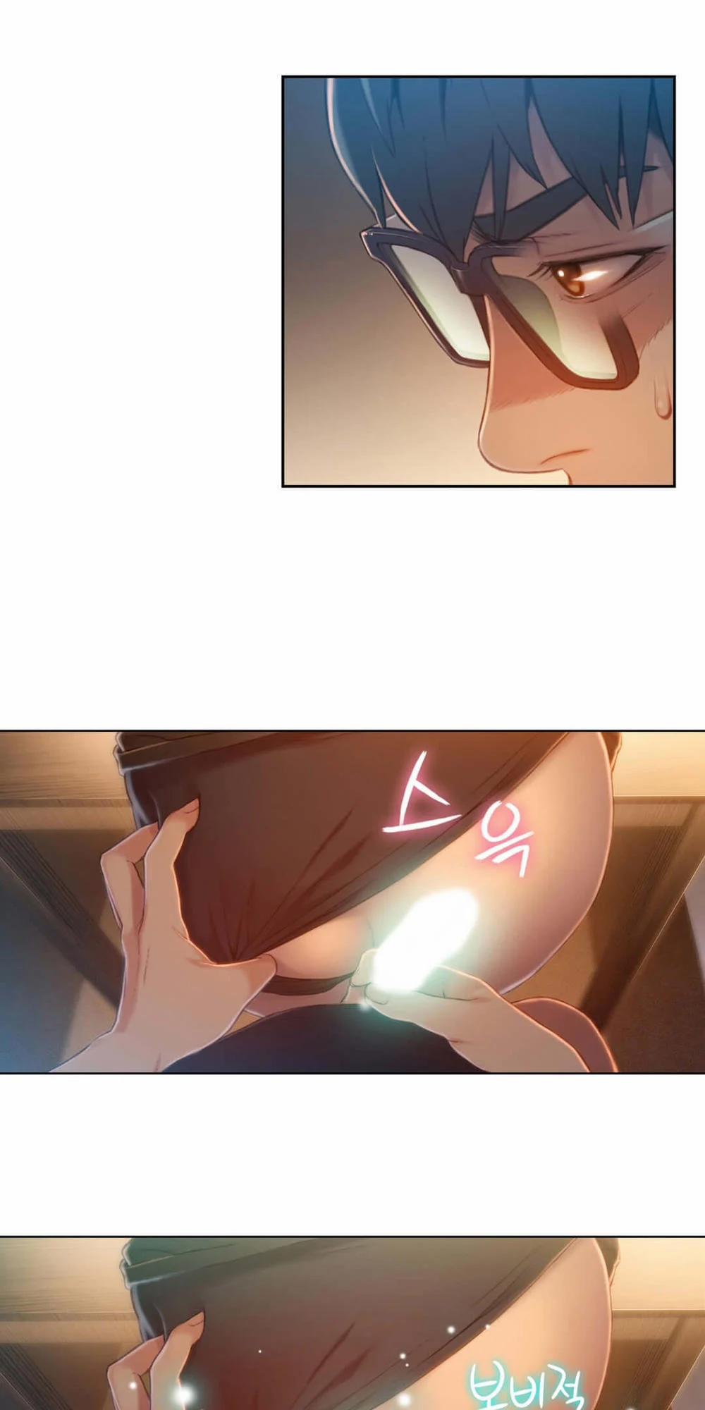 Sweet Guy 68 trang 17