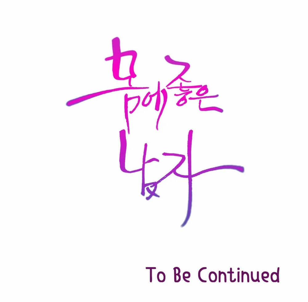 Sweet Guy 68 trang 39